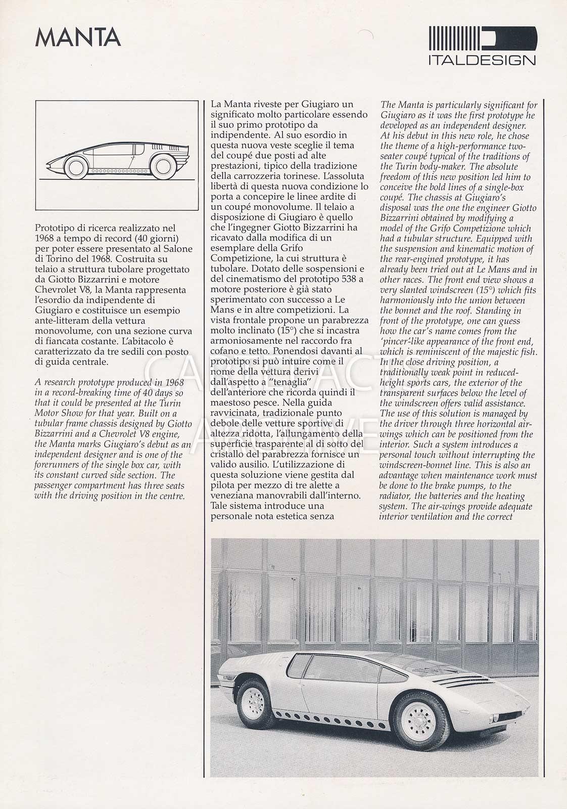 ItalDesign Giugiaro Bizzarrini Manta - brochure (199X) - Cartefacts